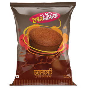 Funtastic Plain Cupcake - Chocolate Cha-Biscuit